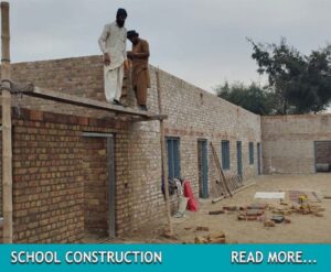 SCHOOL CONSTRUCTION BUTTON PICTURE